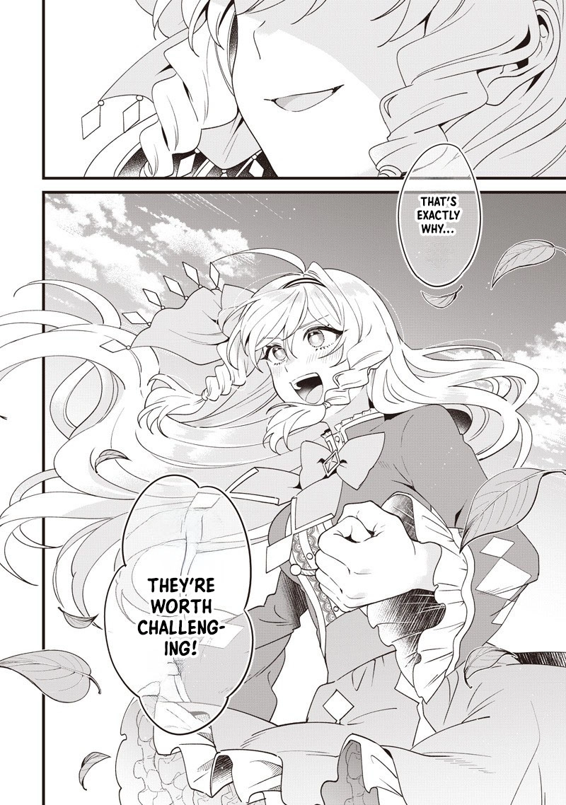 The Demoted Third Princess Begins the Frontier Reform!! Chapter 13 Page 16